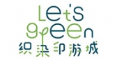 织染印游城